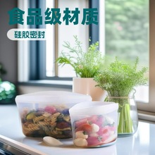硅胶保鲜袋 五件套可水洗收纳食品保鲜袋 密封防水选择颜色和尺寸
