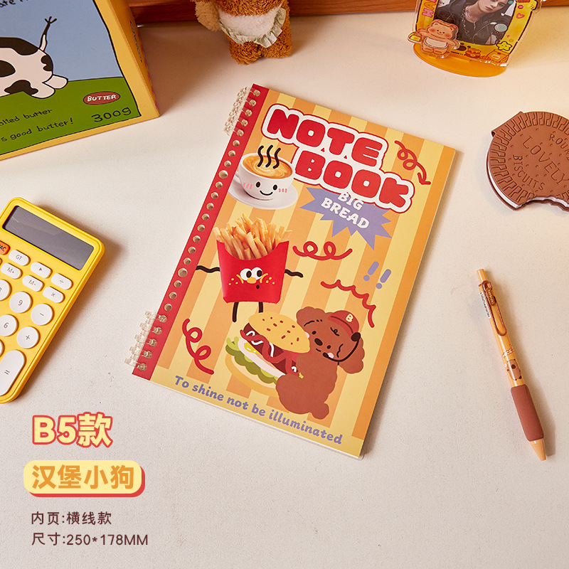 Libro de hojas sueltas de alto valor y sin manos B5 clip de hojas sueltas desmontable hebilla de anillo portátil retro americano libro de bobinas engrosado