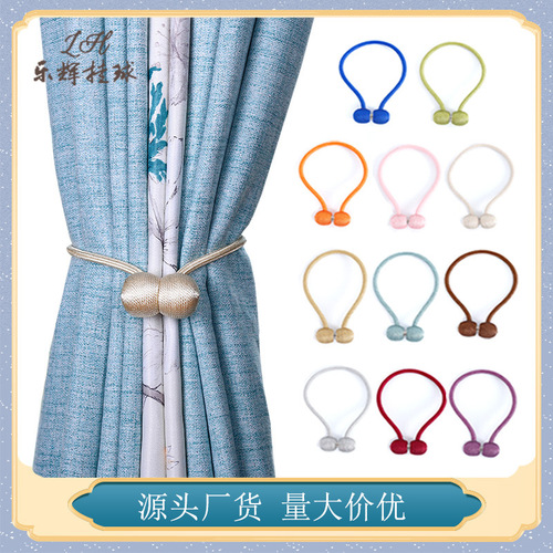 Cross-border wholesale creative punch-free curtain magnetic buckles, earphone magnetic buckle straps, curtain buckles, rope accessories, accessories
