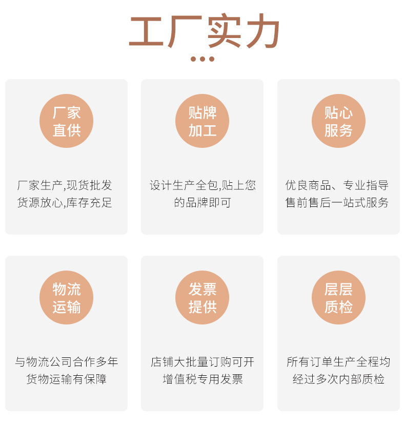 详情_18