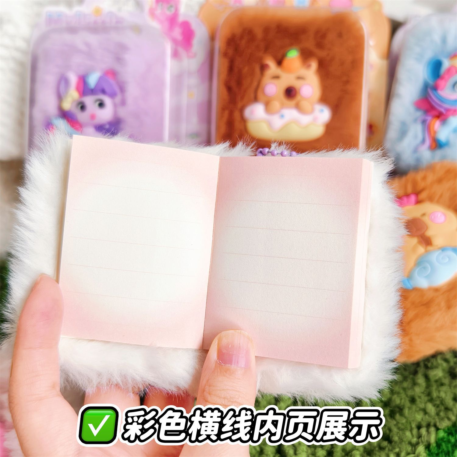 Bonita serie de dibujos animados suave fufu mini cuaderno de mano raboo pony bolly bolsillo de peluche cuaderno