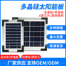 ̫��ܰ����l ����·����ӮaƷAξ���̫��ܹ����S�Ҷ���