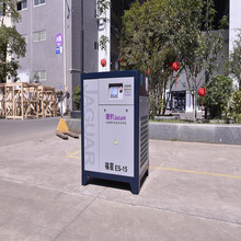 青 岛永磁变频螺杆式空压机 捷豹螺杆空压机 5.5/7.5/11/15千瓦