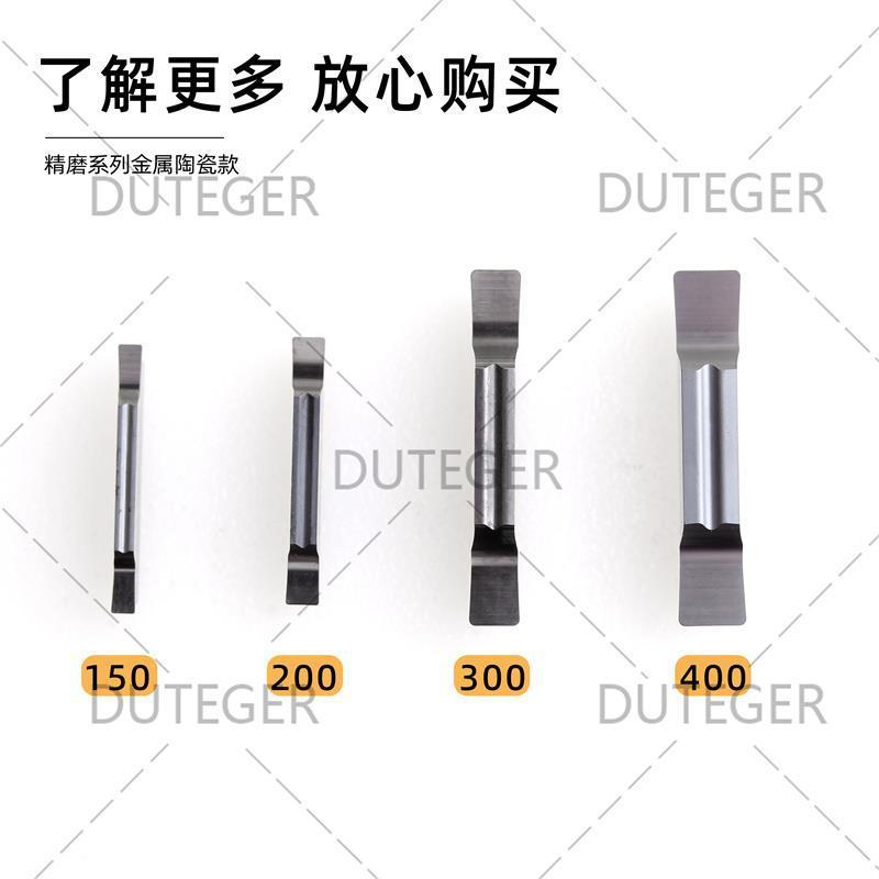 数控金属陶瓷切槽切断刀片MGMN200-C 300-C 400-C割刀切割机