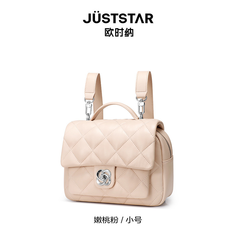 Ousina ワッフルバックパック新しいハイエンドハンドバッグ小さな香りスタイル菱形大容量通勤バックパック小|undefined