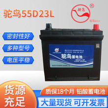 SlrBUSo늳12V60AU늳܇늄܇ƿ