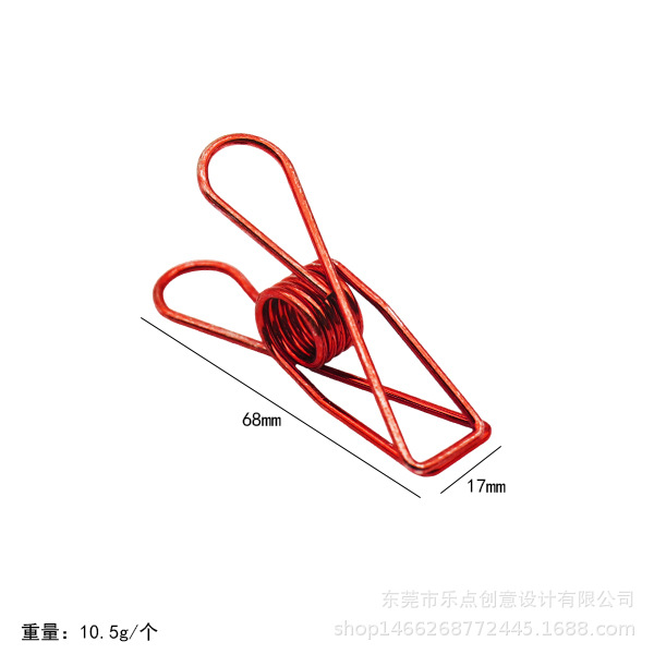 대형 레드