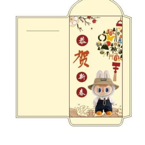 a7246d08-ada0-4fe4-93b2-3b7ff49e15b5.jpe