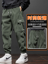 冬季工装裤男2024新款运动卫裤男款加厚加绒裤子男士休闲裤秋冬款