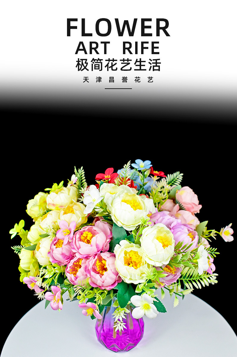 昌誉详情_01