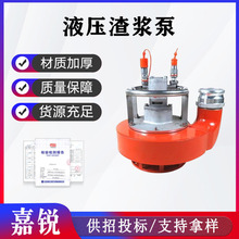 ������Ԯ��ˮ��50mm���{�ñ�yʽ30m�P�����۱�Һ�����{��