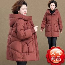 2025新年新款棉服女新款时尚中长款连帽洋气加厚保暖宽松棉衣外套