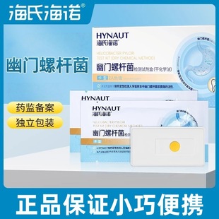 ���Ϻ��Z���T�ݗU���z�y���������b���;Ӽ��Ԝyԇ����