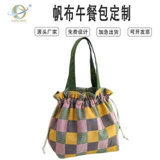 定制保温便当袋手提包上班族带饭包午餐包饭袋便当包手提袋饭盒袋