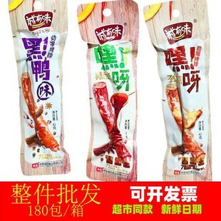 ��7�������ڡ�42g�\��ζ�����L���u������������ű��Ǵ׺�����ʳ