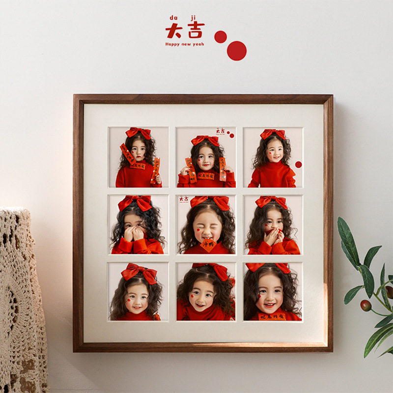 Wedding photos, wedding washed photos, printed and made into photo frames, couple photo wall combination, diy nine-square grid photo frame wall hanging