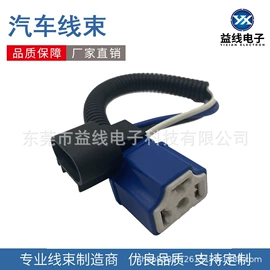 电子线;排线;电气电缆