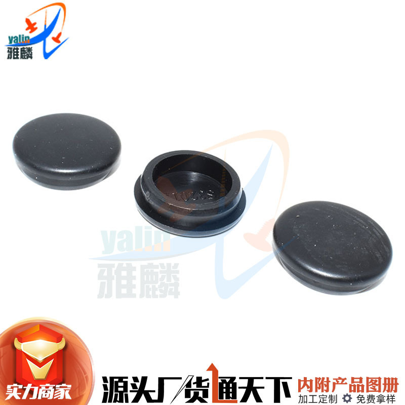 Suitable for Changan Deep Blue Sl03 Front Wiper Arm Screw Cover Cap Wiper Arm Nut Waterproof Cap Suitable for Changan Deep Blue Sl03 Front Wiper Arm Screw Cover Cap Wiper Arm Nut Waterproof Cap