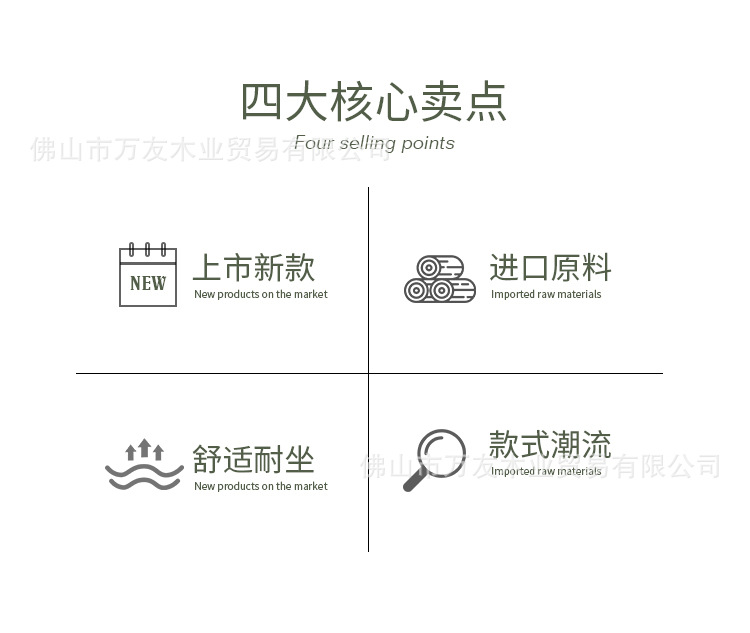 详情_02.jpg