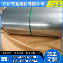 河南洛阳普通镀锌板批发 dx51d+z热镀锌卷板 普通镀锌白铁皮价格