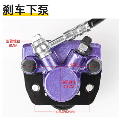 Vehicle Brake Modification to Disc: Other Electric Vehicle Accessories