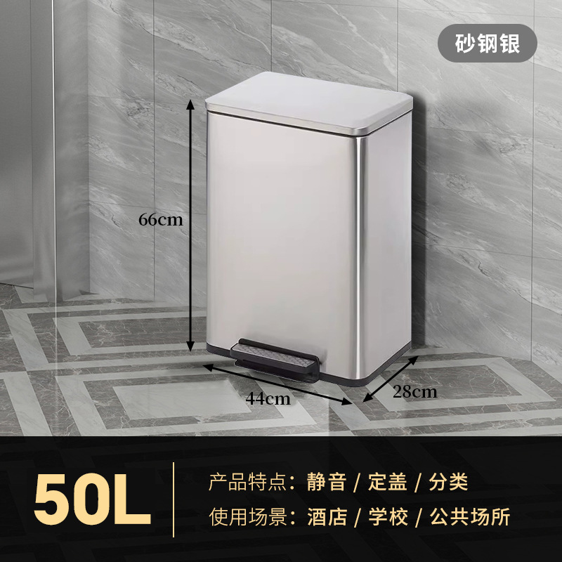 Bote de basura de pie Clasificación de acero inoxidable Tipo de tubo largo Comercial Seco y húmedo Elevador de oficina doméstica Cubo de caja de cáscara grande