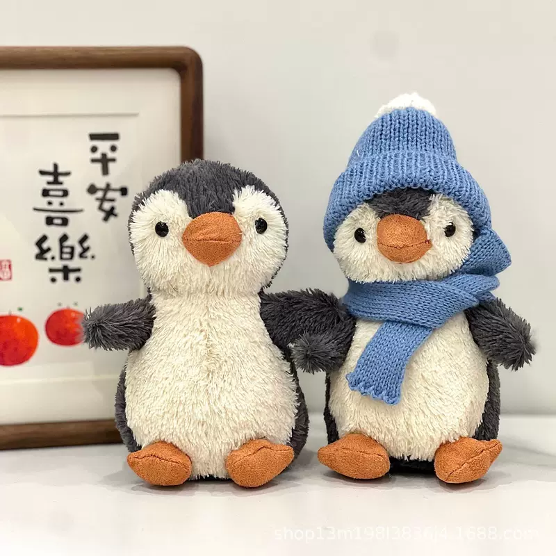 Cute toy, pinguin, Amazon