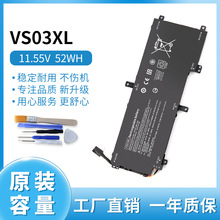 ���û��� ENVY 15-as108TU as027TU VS03XL TPN-I125 �ʼǱ����