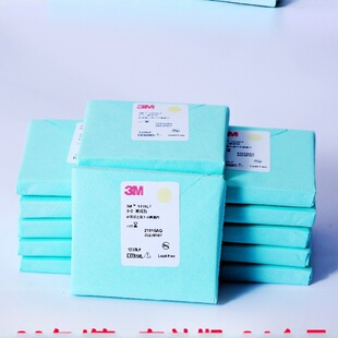 3M B-D�yԇ��3M BD���� 1235LF��30��/��
