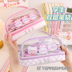 Cartoon large-capacity pencil case wholesale student portable pencil case storage bag cute simple cosmetic bag stationery box