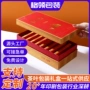 武夷山礼盒装定制高档包装盒
