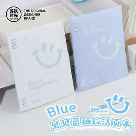 苏铁时光八孔40页不硌手活页笔记本学生高颜值可拆卸记事本高中生