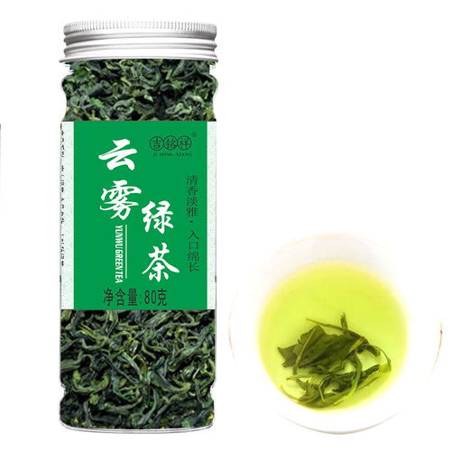 Transparent canned tea green tea Biluochun Maojian tea Tieguanyin Dahongpao supply to supermarkets