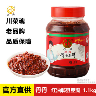 ����ۯ�h�����u1.1kg�Ĵ��خa�t�Ͷ����u�{�ϻ�����������u