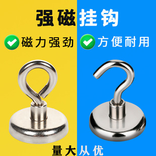 �����ʹ��Ԓ��h�S�F������������ňA�h�͏������ռ{�젝�ڒ�ʽ