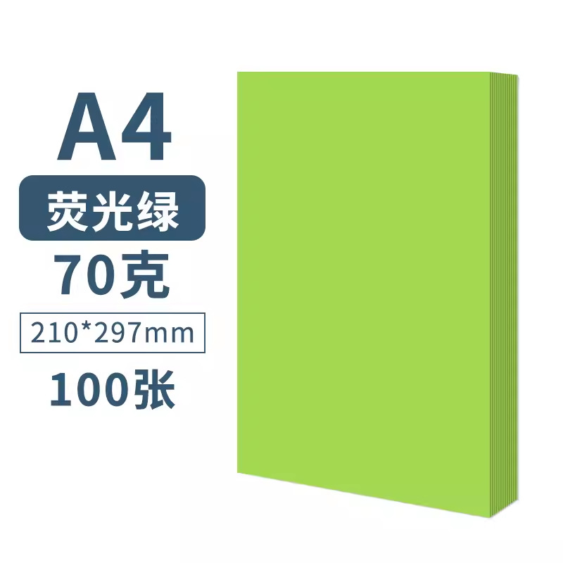 A4-70 g verde fluorescente 100 hojas