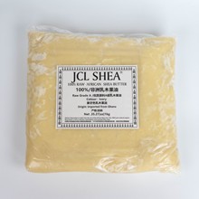 包邮西非 初榨乳木果油 未精制乳木果油 护肤手工皂 化妆品原料 1