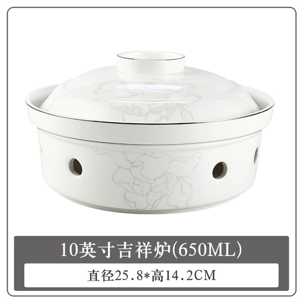 【Yicheng Flower Blossom-Silver Edge】10-inch auspicious furnace