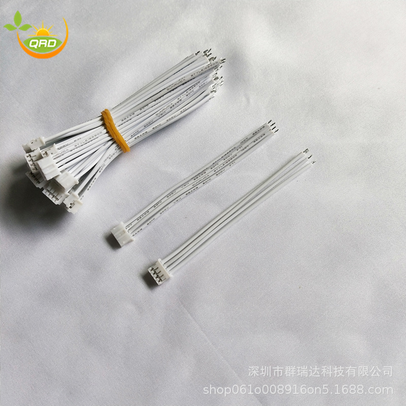 1007#22  4P*90 PH2.0 白色端子线束