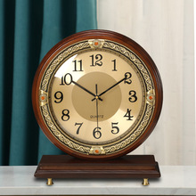 欧式台钟轻奢实木座钟摆钟台式钟表客厅复古桌面摆件坐钟装饰时钟