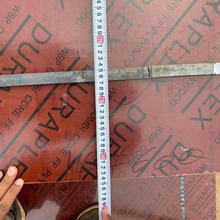 ���Bģ�湤�ؘ������z��1.8���������������l�p�渲Ĥ���_�z