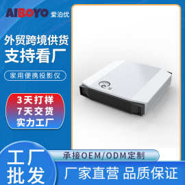 外贸新款Q5机顶盒 家用智能网络播放器TVBOX电视机顶盒子4K高清