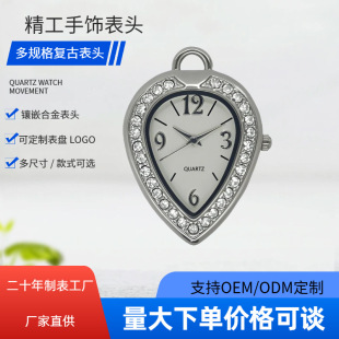 �羳�����������^�o�펧ʯӢ�����đ�o�펧diy����^��؛