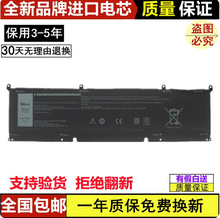 ����ȫ�´��� Precision 5550 5560 5570 69KF2 8FCTC 70N2F ���