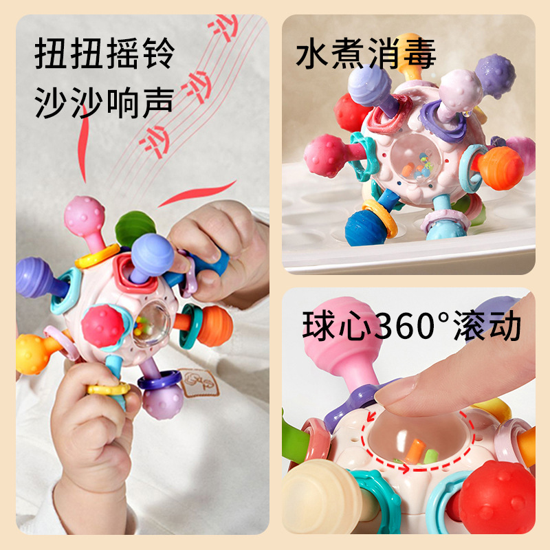 Manhattan mano bola sonajero silicona puede morder pequeño mes viejo bebé agarrando mano sonajero bebé juguetes 3-6 meses