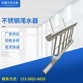 闸阀;污水处理设备;启闭机