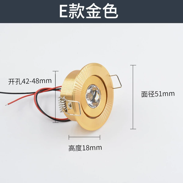 E-model gold 1W DC 12V
