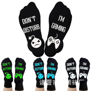 ���R�d�Α��m���п�޵ذ��mӢ����ĸ�����c�z��Ͳ�m�羳Ȥζ�m