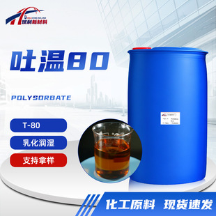 T80��80�黯����������������ϩʧˮɽ�洼��ɽ����-80��80