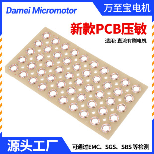 �¿�PCB���� �m��΢��ֱ����ˢ늙C �M���NƬ��� �V���剺�����